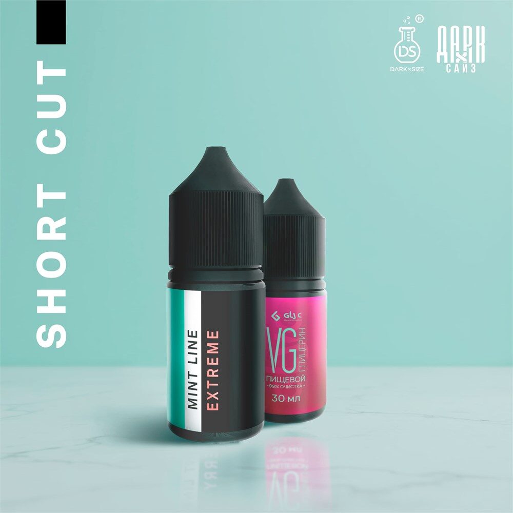 Ароматизатор DARK X SIZE Mint Line - "Extreme" (Ментол, мята и эвкалипт) (SHORT CUT)