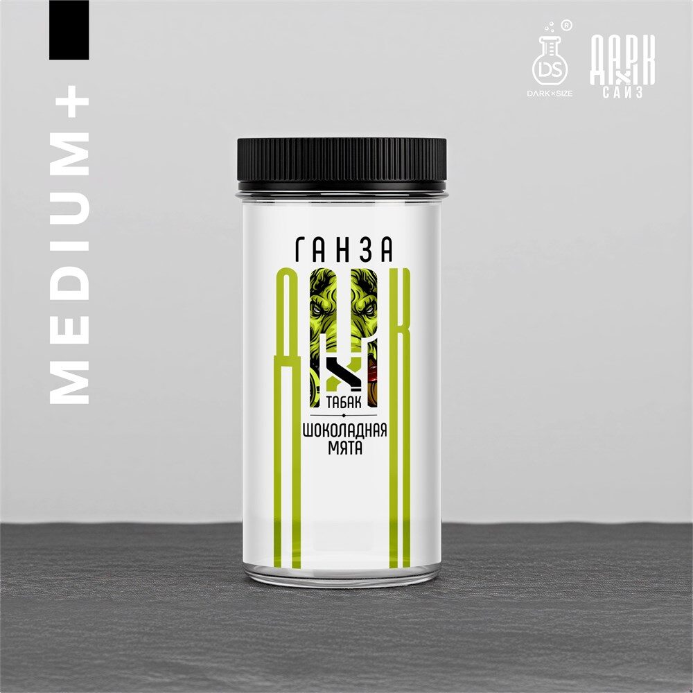 Ароматизатор DARK X SIZE ГАНЗА - "Табак, шоколадная мята" (MEDIUM+)