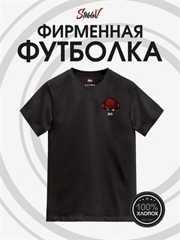 Черная с коротким рук. DXS WEAR - Блогеры Стеблов (100%хлопок) GRCYpMnshceyRg0IEG8yD2 - фото 10254