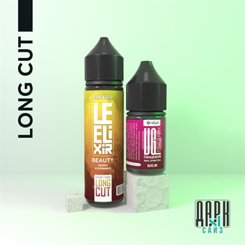 Ароматизатор DARK X SIZE Le Elixir - "Beauty" (Банан и клубника) (LONG CUT) TY6kcWERjrZLoZKF0jIUP2 - фото 10347