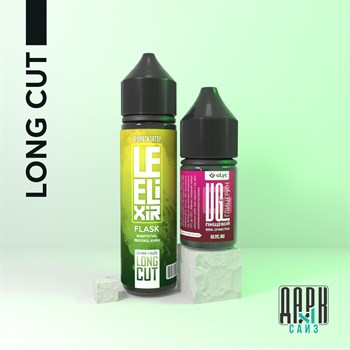 Ароматизатор DARK X SIZE Le Elixir - "Flask" (Энергетик, яблоко, киви) (LONG CUT) Noflu8i8hqlxsgsVyE5nf0 - фото 10350