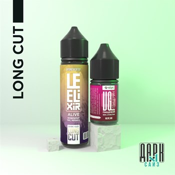Ароматизатор DARK X SIZE Le Elixir - "Alive" (Рисовые хлопья с черничным джемом) (LONG CUT) IFh6NfD3jnJvNnz9Qr8GJ2 - фото 10364