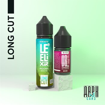 Ароматизатор DARK X SIZE Le Elixir - "Moony" ( Холодная дыня) (LONG CUT) Xd6uyGMHgegw93y2wtPJu0 - фото 10368