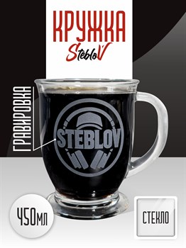 Кружка Стеклянная 450 мл большая StebloV bA4j-qeXhgOJ6if7OcahQ2 - фото 10559