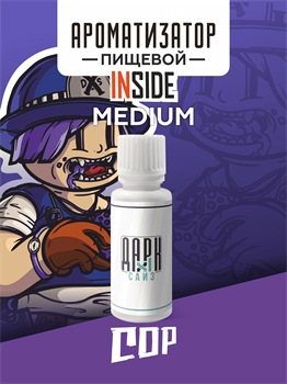 Ароматизатор DARK X SIZE Inside - "Cop" (Черничный пончик) (MEDIUM) AYNUoBhwjjZm0Q3r5R1K50 - фото 11194