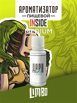 Ароматизатор DARK X SIZE Inside - "Limbo" (Лимонад с имбирем, лаймом и шиповником) (MEDIUM) d8SiZYoGgwWEd9xxmUy1M2 - фото 11287