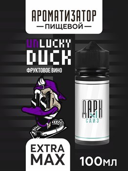 Ароматизатор - "Warp" (Фруктовое вино) (EXTRA MAX) Akueb8HFj-lSyIoGkoUYq3 - фото 11553