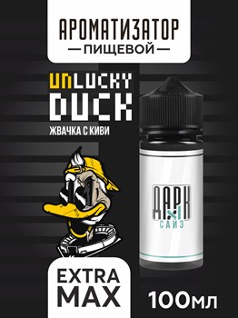 Ароматизатор - "Trap" ( Жвачка с киви) (EXTRA MAX) fRWlyQipgGl5fKCg-ggfz2 - фото 11554