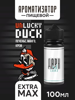 Ароматизатор - "Rage" (Гранат с клубникой) (EXTRA MAX) tWxfQ1sags-9sGabjYBJd1 - фото 11557