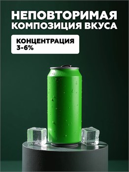 Ароматизатор DARK X SIZE SOLO 10мл - Энергетический напиток lBXhbtTUj7hC5AKsF84z42 - фото 11995