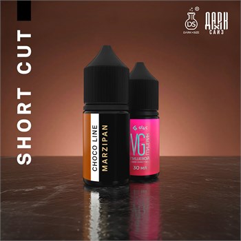 Ароматизатор DARK X SIZE CHOCO LINE - "MARZIPAN" (Миндальный марципан в тёплом шоколаде) (SHORT CUT) --NKa02Mh0ewSkKhDHHtR0 - фото 12379