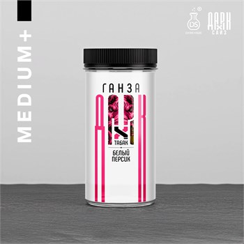 Ароматизатор DARK X SIZE ГАНЗА - "Табак, белый персик" (MEDIUM+) zMv4HTWGgMzcqctBDZ9Fp1