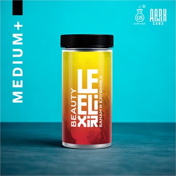 Ароматизатор - "Beauty" (Банан и клубника) (MEDIUM+) oByBLzyPhxkZt726g3Yg03