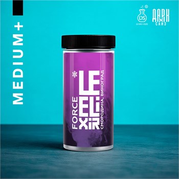 Ароматизатор - "Force" (Черная смородина и виноград со льдом) (MEDIUM+) 0oDa5mr2iZECcjPuYcQX23