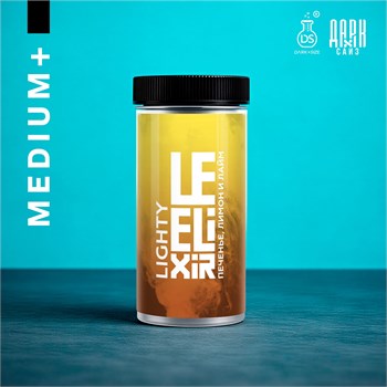 Ароматизатор - "Lighty" ( Печенье с лимоном и лаймом) (MEDIUM+) JP3U7BDsieUpFmg8JJtdk2