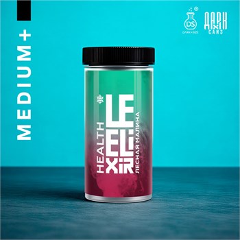 Ароматизатор - "Health" ( Лесные ягоды и малина со льдом) (MEDIUM+) dF2GWXVMh4ewjgG4w0AmX1