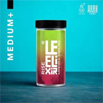 Ароматизатор - "Rise" ( Киви и клубника со льдом) (MEDIUM+) gySoScANgx8eV1eMaFCu01