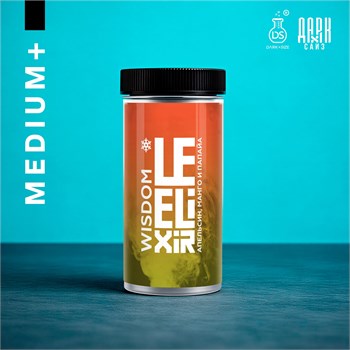 Ароматизатор - "Wisdom" ( Холодный апельсин, манго и папайя) (MEDIUM+) -3qgd9OlgCMU2FLOtwWD82
