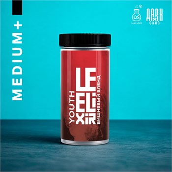 Ароматизатор - "Youth" ( Блэнд с вишней) (MEDIUM+) IziRaFzugACXLk7kItqhc2