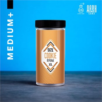 Ароматизатор - "Печенье" (MEDIUM+) hnCy0LWSgRTN3uuz0i8ZQ0