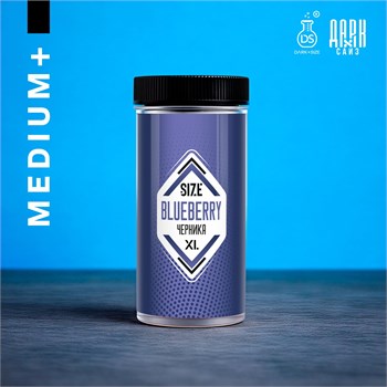 Ароматизатор - "Черника" (MEDIUM+) PN9MkyRTjRQuH4lzlhMUx3