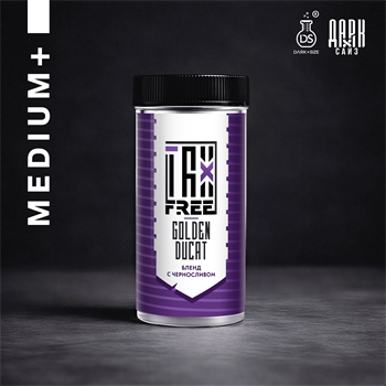 Ароматизатор DARK X SIZE TFT - "Golden Ducat" (Бленд с черносливом и сухофруктами) (MEDIUM+) 0dz6J4E8jtHpfoeU8sq4j0