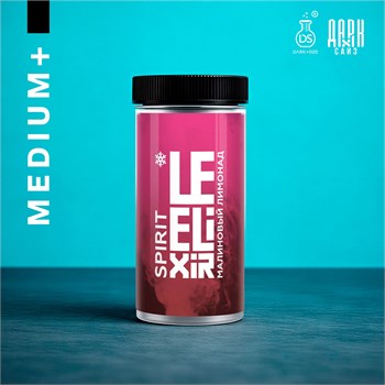 Ароматизатор - "Spirit" ( Холодный лимонад с малиной) (MEDIUM+) Np5fUjCgimsbsN2rZVCDE2