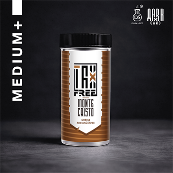 Ароматизатор DARK X SIZE TFT - "Montecristo" (Бленд со специями и лесным орехом) (MEDIUM+) xmLr9S1Yi500yUj5xJOdj2