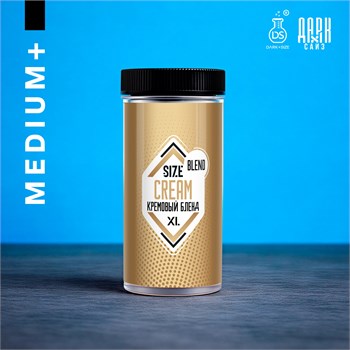 Ароматизатор - "Кремовый Бленд" (MEDIUM+) cZafQOwhgblQDcfb59Jwt3