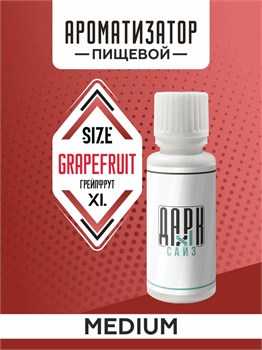 Ароматизатор DARK X SIZE XL - "Грейпфрут" (MEDIUM) GH5ULa8vic3CLTs0exKf60