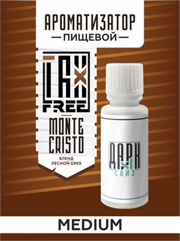 Ароматизатор DARK X SIZE TFT - "Montecristo" (Бленд со специями и лесным орехом) (MEDIUM) e27rZPv2iFTBODKeJDqkI0