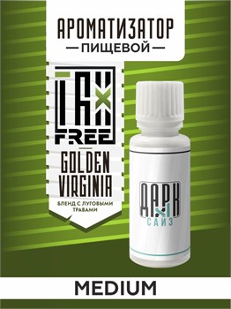Ароматизатор DARK X SIZE TFT - "Gold Virginia" (Бленд Вирджиния с луговыми травами) (MEDIUM) k7LtZoK7gyp6PiMTHbDFk0