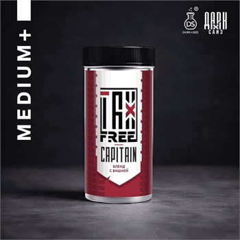 Ароматизатор DARK X SIZE TFT - "Captain" (Бленд с вишней) (MEDIUM+) EPx6a19UiIfRV26-ZQi592