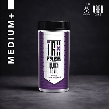 Ароматизатор DARK X SIZE TFT - "Black Devil" (Бленд со смородиной) (MEDIUM+) qAZyqKF0jze6A9c5p6qpn3