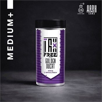 Ароматизатор DARK X SIZE TFT - "Golden Ducat" (Бленд с черносливом и сухофруктами) (MEDIUM+) 0dz6J4E8jtHpfoeU8sq4j0
