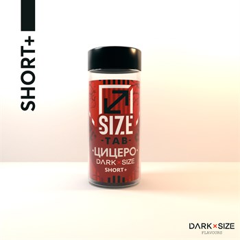 Ароматизатор DARK X SIZE TAB - "Цицеро" (Бленд с орехом и ванилью) 1028 - фото 5797