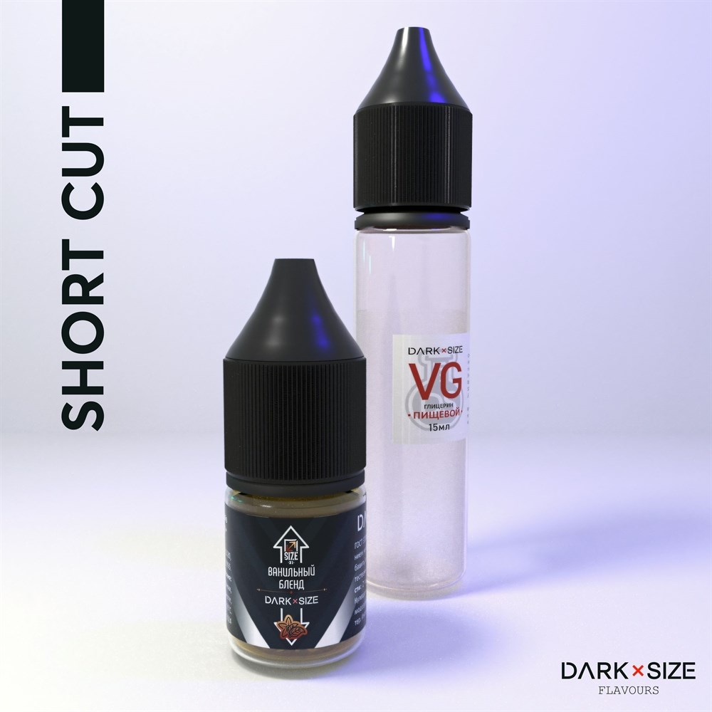 Ароматизатор - "Ванильный Бленд" (SHORT CUT) K51SO4s0jZYjzyimsARJ03 - фото 8669