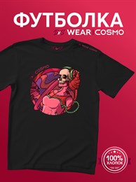 Черная с коротким рук. DXS WEAR - COSMO ALONE (100%хлопок) 9mTt8MIrhShGdpOQH9B8h2