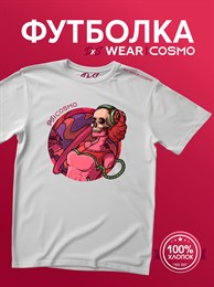 Белая с коротким рук. DXS WEAR - COSMO ALONE (100%хлопок) 2lhjaUSZi211QobSMD8ak0