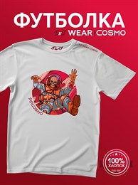 Белая с коротким рук. DXS WEAR - COSMO FACE (100%хлопок) oE7qh7dQirJGQdKeHJ9T20