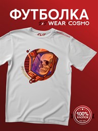 Белая с коротким рук. DXS WEAR - COSMO MIRROW (100%хлопок) ZA501dwnjwrDKx-pdTmVj0
