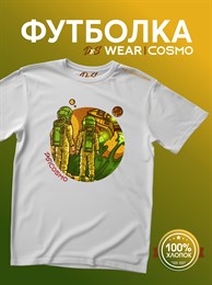 Белая с коротким рук. DXS WEAR - COSMO TWAIN (100%хлопок) 0rXLctzfjZMaRHsuhCIlj3