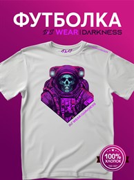Белая с коротким рук. DXS WEAR - DARKNESS COSMO (100%хлопок) GJ6KbI4PjPunO0VEBKsix3