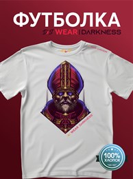 Белая с коротким рук. DXS WEAR - DARKNESS MONARCH (100%хлопок) L6mcVPh5jG5DPSPUgk0xy2