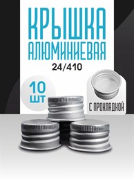 Крышка 24/410 10 шт RGCx0ilVgNsT2170jAqP01