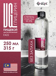 ГЛИЦЕРИН ПИЩЕВОЙ, 250МЛ (Малайзия) VrURq3wrgWtdeztT0oBIz3
