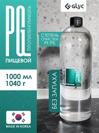 ПРОПИЛЕНГЛИКОЛЬ ПИЩЕВОЙ, 1000МЛ (Южная Корея) WWxAMN9Mjs7UIxQ3YvbMF1