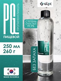 ПРОПИЛЕНГЛИКОЛЬ ПИЩЕВОЙ, 250МЛ (Южная Корея) gtrlohXuiQSDP8HoNBOFp2