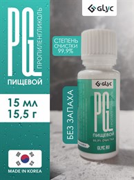 ПРОПИЛЕНГЛИКОЛЬ ПИЩЕВОЙ, 15МЛ (Южная Корея) rg-6EWkeghHYKs74aibOc3