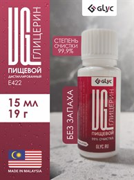 ГЛИЦЕРИН ПИЩЕВОЙ, 15МЛ (Малайзия) XBPuUf7NjU7xRVVZsqIX60